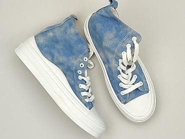 biale trampki tommy: Trampki damskie, rozmiar 39 — 1