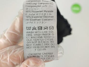 Women's Clothing: Dazy, Women's blouse, S at lalafo.pl — 6 Women's Clothing: Dazy, Women's blouse, S — 6