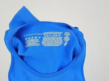 nike 1964: Primark, Top damski, rozmiar XS — 4