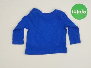 lidl koszulka termiczna: T-shirt, Lupilu, 3-6 months, condition - Very good — 3