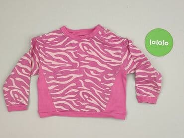 sinsay koszulka hello kitty: Sweatshirt, Sinsay, 12-18 months, condition - Very good — 2