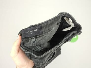 reserved skorzane spodenki: Reserved, Szorty damskie, rozmiar 2XS — 4