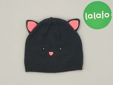 camper sandały dziecięce: Hat, 55-58 cm, condition - Good — 2