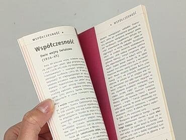 Books, Audio & Video formats: Book, genre - Educational, condition - Perfect — 3