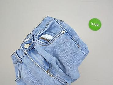 koszula boss: Spodnie jeansowe, Sinsay, 8 lat, 128, stan - Bardzo dobry — 4