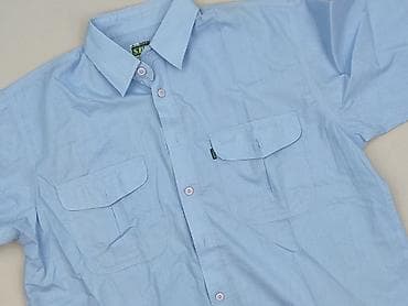 koszule cropp: Koszulа dla mężczyzn, rozmiar S — 1