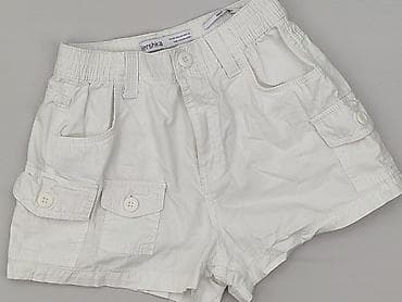 spodenki pull: Bershka, Szorty damskie, rozmiar XS — 1