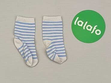 sukienki dla 12 latki: Socks, 16–18, condition - Good — 2