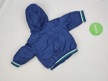 primark set: Kurtka, 9-12 miesięcy, stan - Idealny — 3