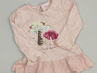 pepco biale sukienki: Sukienka, So cute, 9-12 miesięcy, stan - Bardzo dobry — 1
