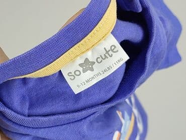 koszulka reprezentacji niemiec: T-shirt, So cute, 9-12 months, condition - Very good — 4