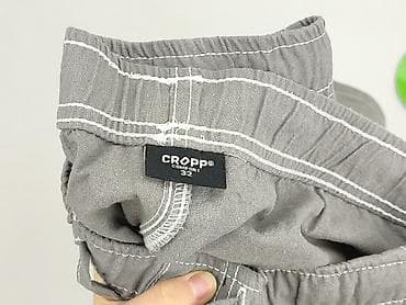 softshell bekkin: Cropp, Szorty dla mężczyzn, rozmiar L — 4