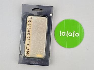 make up: Etui do telefonu, stan - Idealny — 2