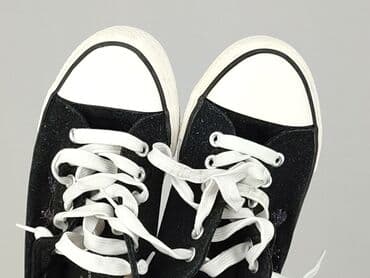 decatlon buty: Sinsay, Trainers for women, 37 — 4