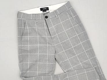 PULL&BEAR, Брюки жіночі, розмір S
