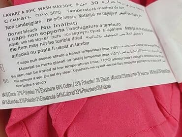 koszulka reprezentacji wloch versace: Piazza Italia, Bluzka damska, M — 6