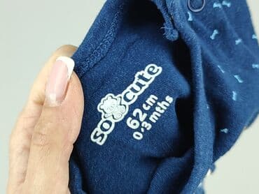kurtki zimowe guess: Body, So cute, 1-3 m, 
stan - Bardzo dobry — 5