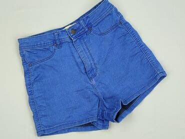 Cropp, Szorty damskie, rozmiar S