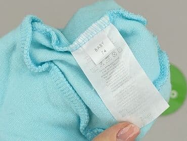 beloved piżama pepco: Cap, 6-9 months, condition - Very good — 4