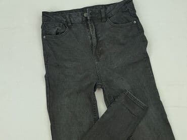 jeansy dsquared2: Denim, Jeansy damskie, rozmiar M — 1