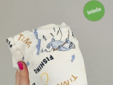skarpety z twoim psem: Bluza, So cute, 9-12 miesięcy, stan - Bardzo dobry — 6