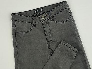 Used Jeans, Джинси жіночі, розмір S