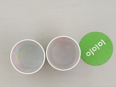 Home & Garden: Drinking Glass, condition - Perfect — 3