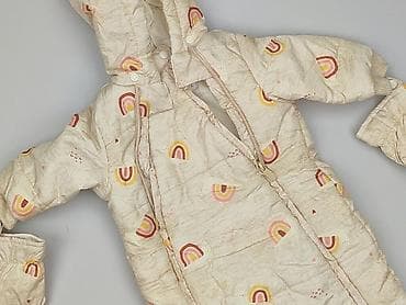 bluzki frozen: Kombinezon, 5.10.15, 1-3 m, stan - Bardzo dobry — 1