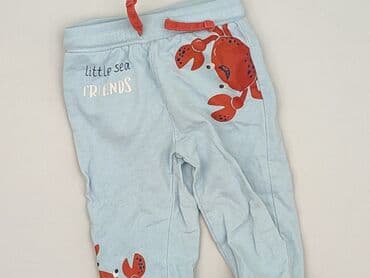 krotkie skarpety reserved: Sweatpants, So cute, 9-12 months, condition - Very good — 1