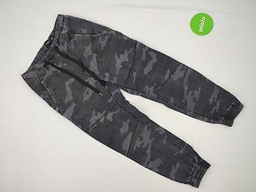 nike dunk low tanio: PULL&BEAR, Spodnie dresowe damskie, rozmiar S — 2