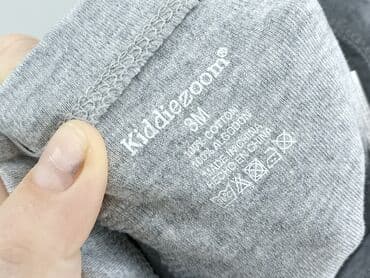 pajacyk niemowlęcy lidl: Sweatpants, 1-3 months, condition - Perfect — 4