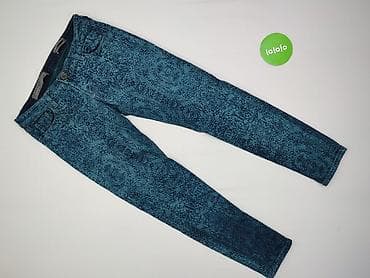 guess przecena: Guess, Jeansy damskie, rozmiar M — 2