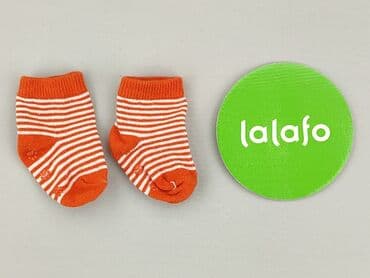 oshee bielizna: Socks, condition - Perfect — 2