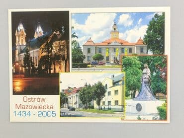 Postcard, condition - Perfect