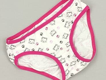 spodnie niemowlęce h: Panties, 1.5-2 years, condition - Perfect — 1