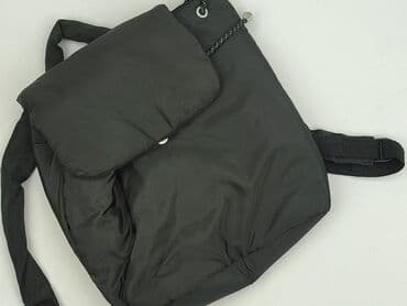 stradivarius torebki: Plecak, stan - Bardzo dobry — 1