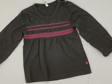 koszulka barcelony dla niemowlaka: Blouse, 9-12 months, condition - Very good — 1