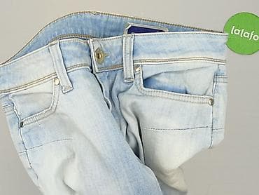 sandalki deezee: Fornarina, Szorty damskie, rozmiar S — 6