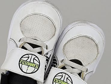 air force ccc: Buty sportowe Nike, 22, Używany — 5