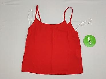 crivit topcool: New Look, Top damski, rozmiar S — 2