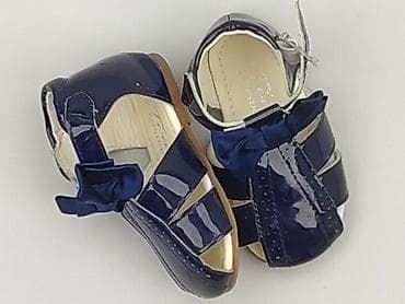 Buciki niemowlęce, 20, stan - Idealny