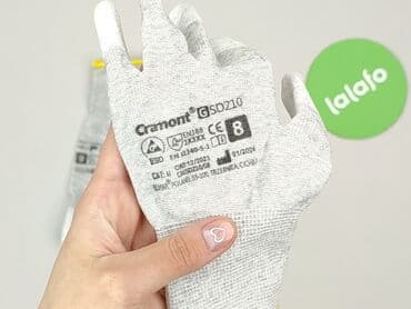 pasek srebrny do sukienki: Рукавички, Унісекс, стан - Ідеальний — 4
