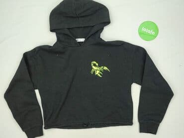 bluzki z małą mi: FB Sister, Women`s hoodie, size XS — 3