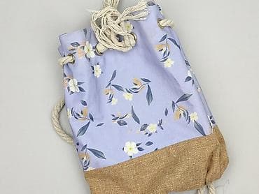 reserved plecak męski: Plecak, Reserved, stan - Bardzo dobry — 1