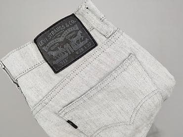 denimco: Levi’s, Jeansy damskie, rozmiar S — 6