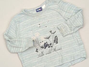lidl spodnice: Sweater, Lupilu, 6-9 months, condition - Good — 1