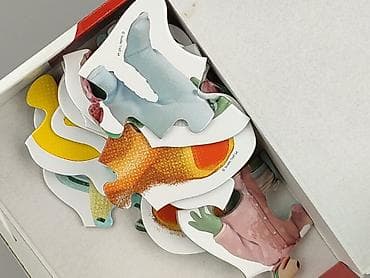 kurtka 86: Puzzle dla Dzieci, stan - Bardzo dobry — 4