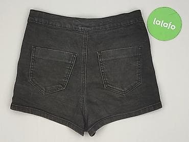 dsquared jeans: Denim Co, Szorty damskie, rozmiar M — 3