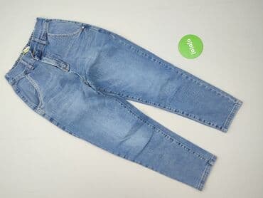 m sara spodnie woskowane: M.Sara, Jeans for women, size S — 2