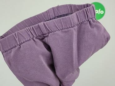 lidl ubrania dla dzieci lupilu: Leggings, 9-12 months, condition - Good — 4